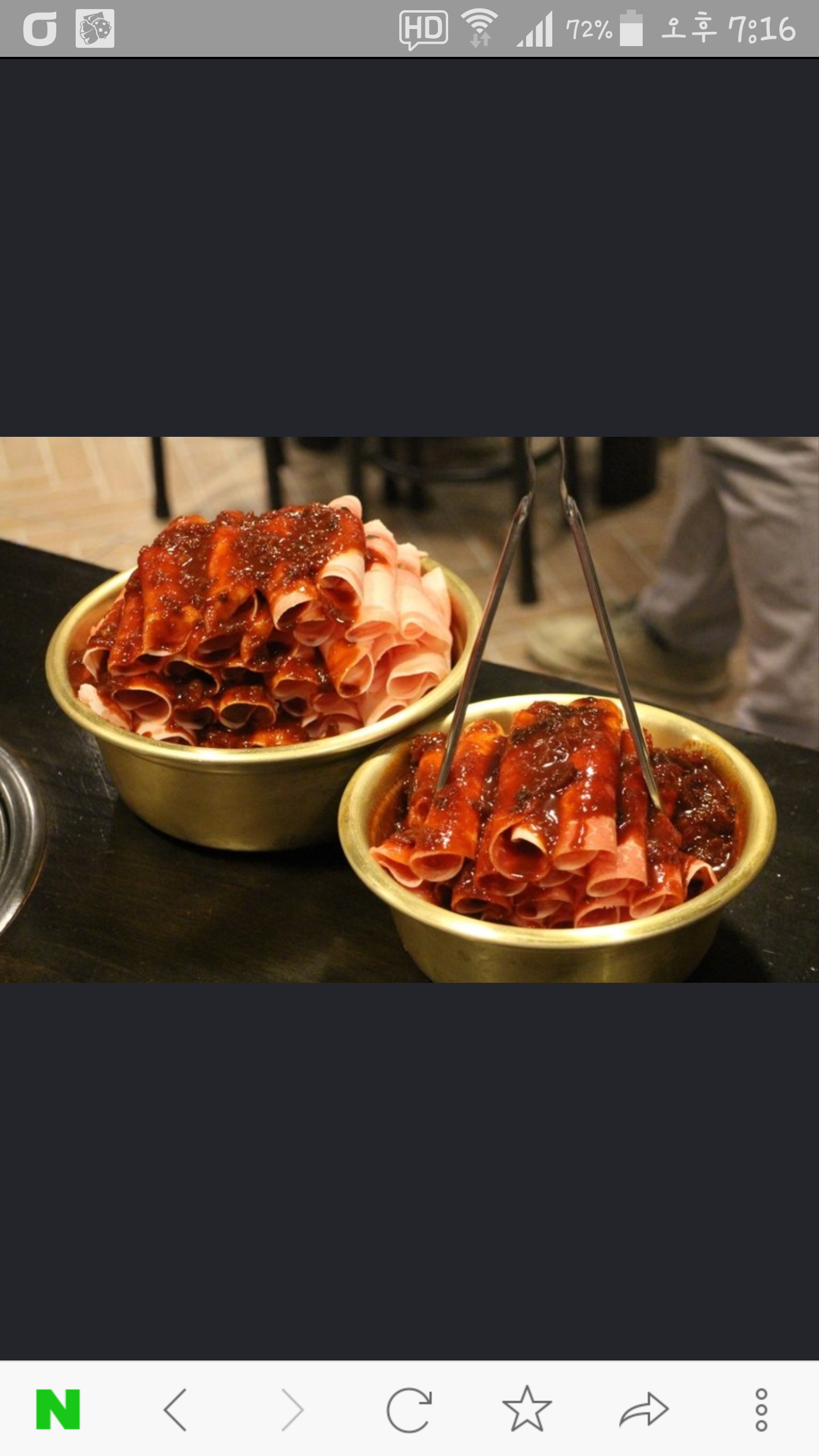 새마을식당 포항오천점