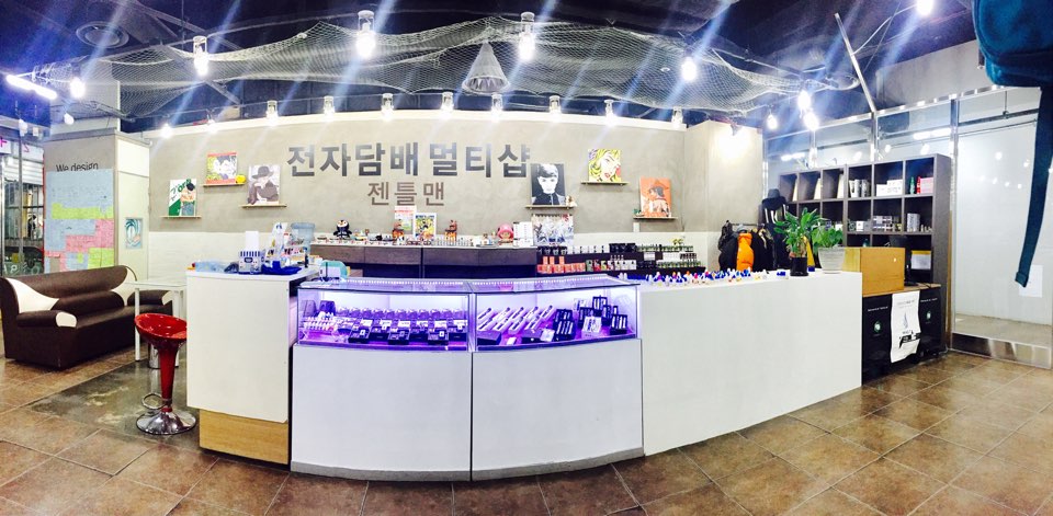 젠틀맨전자담배