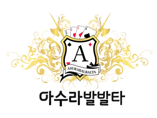 신규리스트 이미지