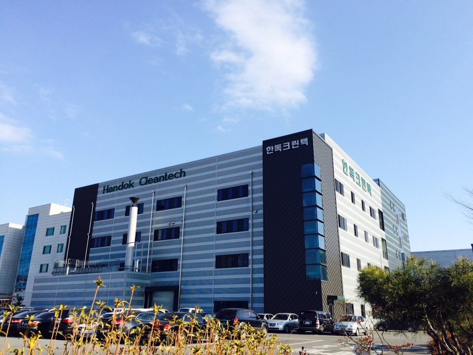 한독환경주 이미지