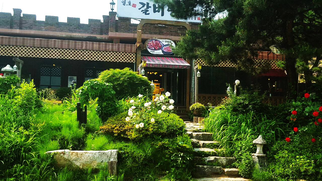 일호식당 이미지