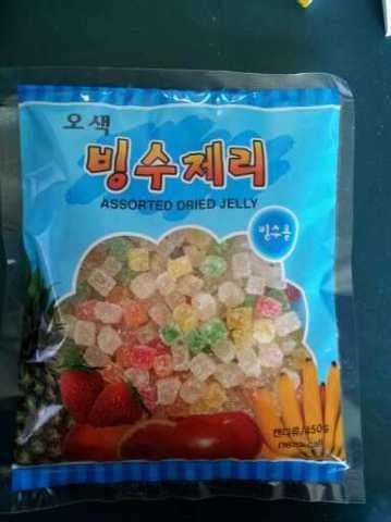 홍삼캔디/젤리
