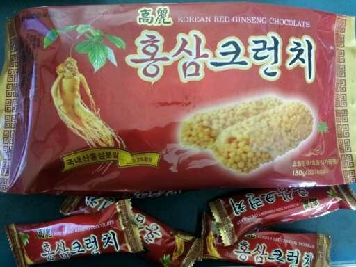 홍삼캔디/젤리