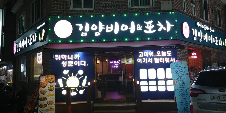 신규리스트 이미지