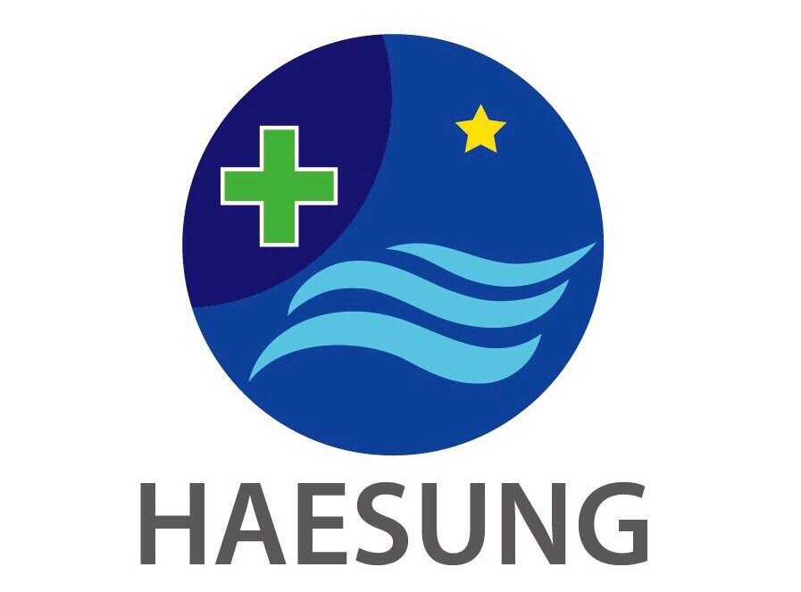 해성