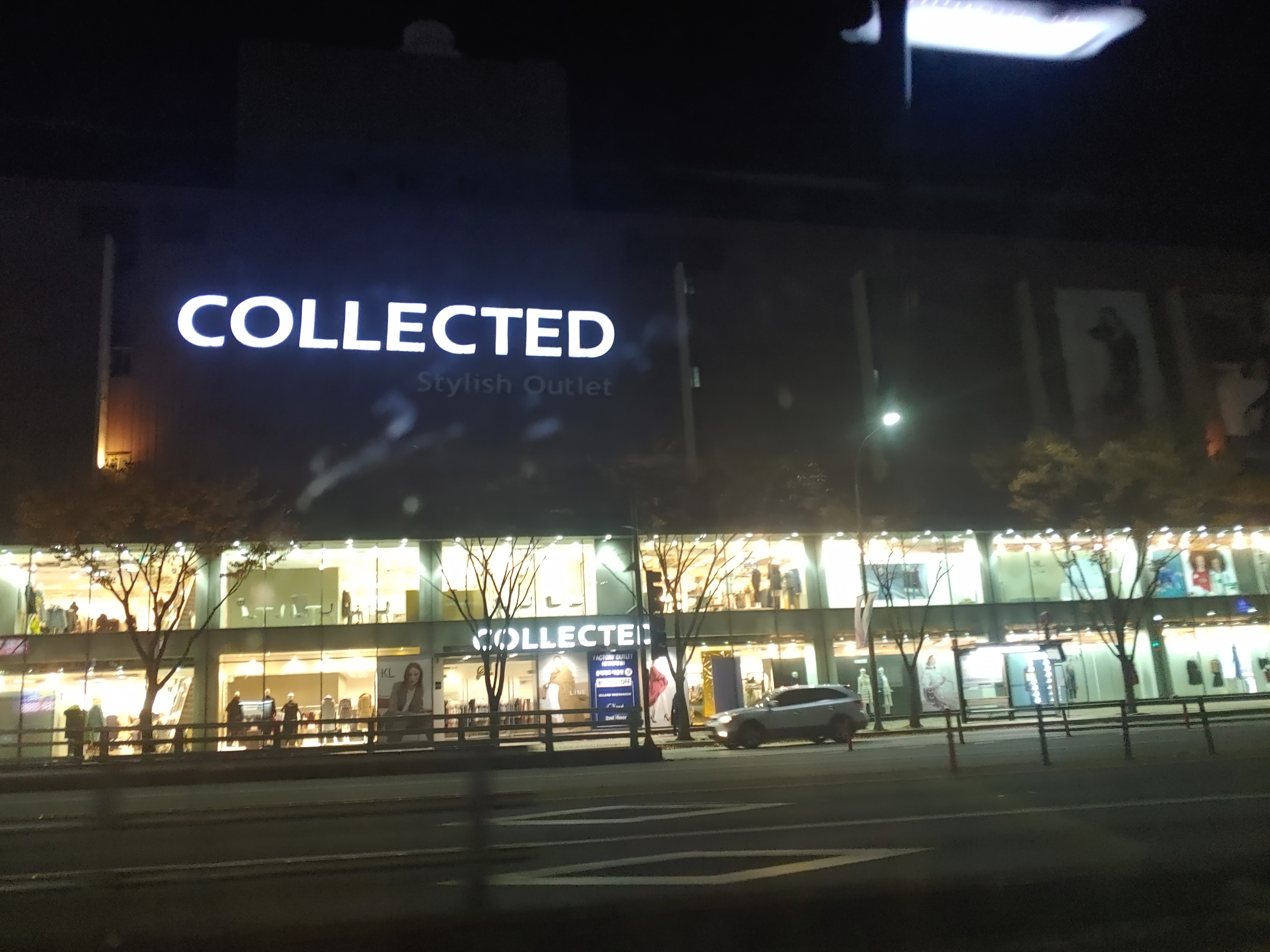 네이버 지도